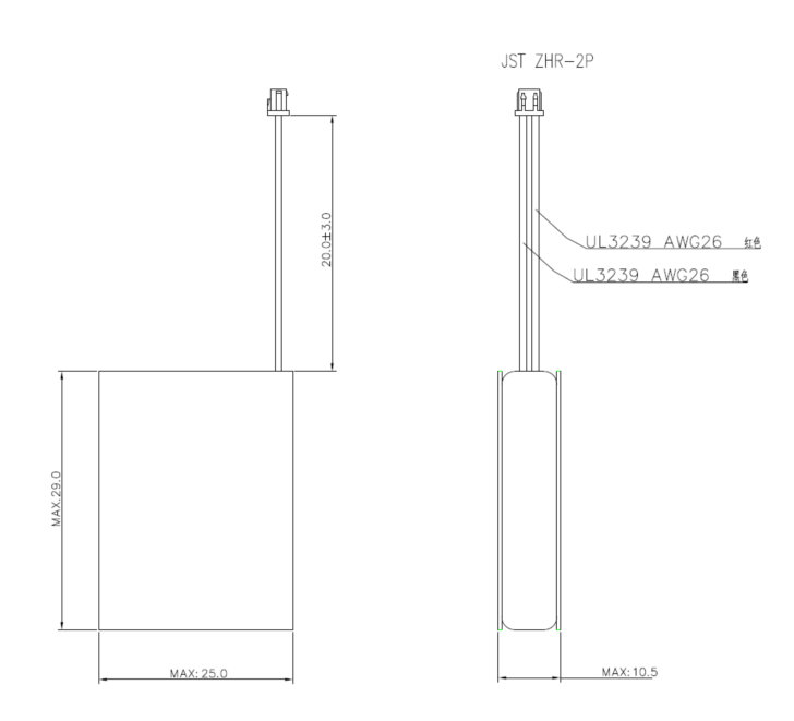 650mAh-2.png